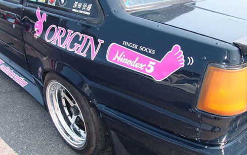 Origin Lab +40mm Rear Overfenders for 2-door (83-87 AE86)