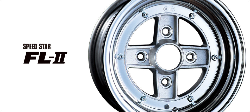 SSR FL-II