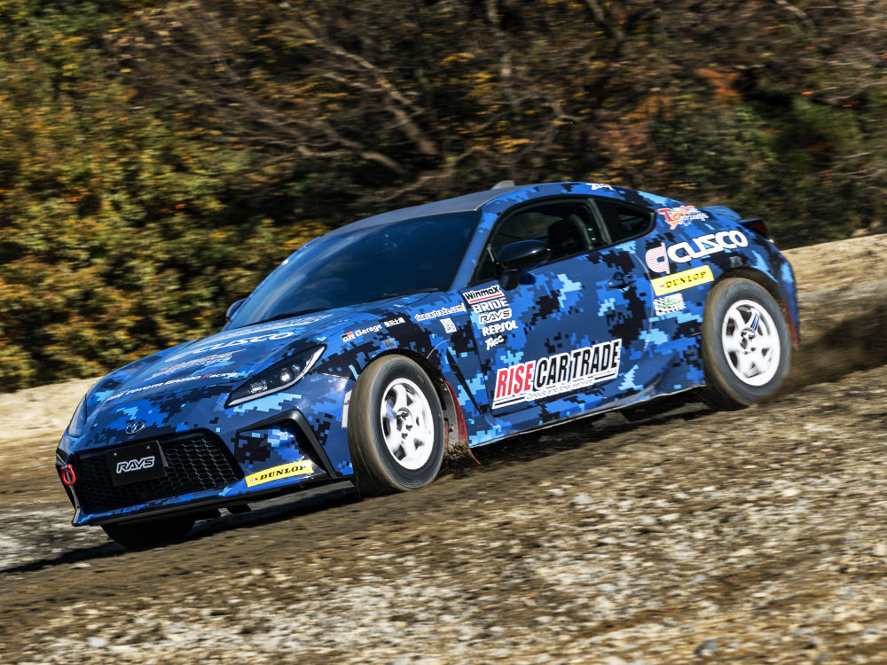 Rays Volk Racing TE37 GRAVEL III