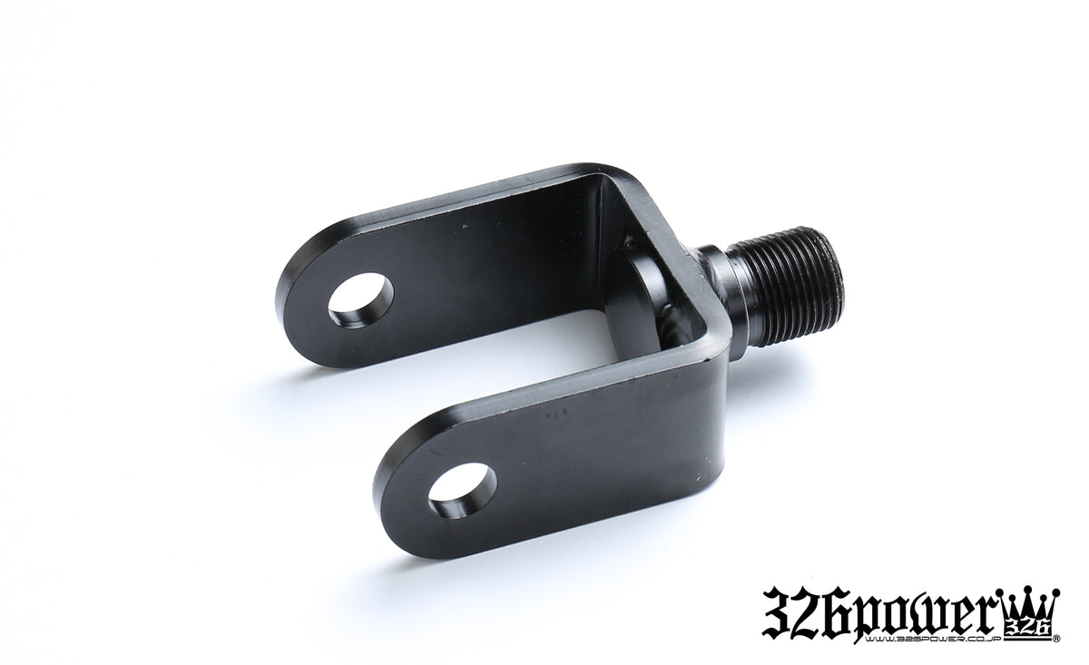326 Power Chakuriki U-Shaped Bracket Rear Side (1 piece) for Nissan Gloria / Cima / Fairlady Z / Skyline GT-R Y34 / F50 / Z32 / R32 GT-R