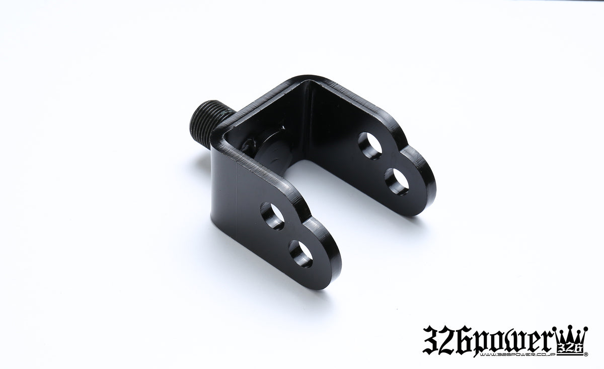 326 Power Chakuriki U-Shaped Bracket Rear Side (1 piece) for Nissan / Infiniti Fuga / Skyline / Fairlady Z Y50 / V35 / V36 / Z33 / Z34