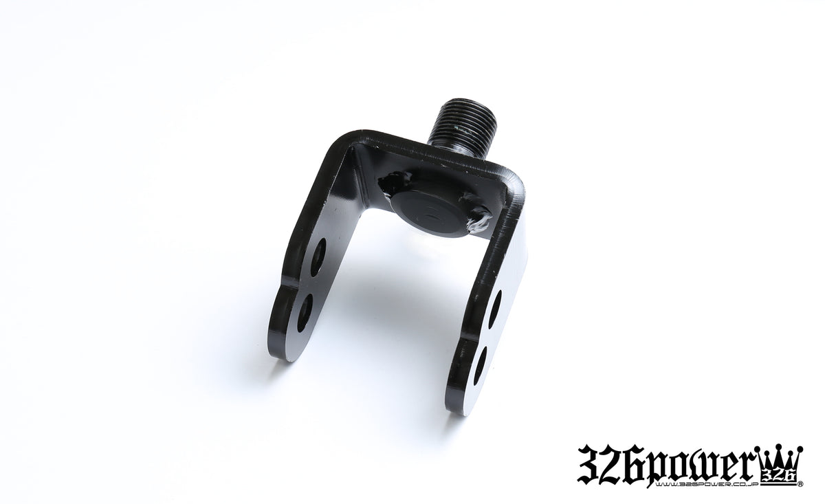 326 Power Chakuriki U-Shaped Bracket Rear Side (1 piece) for Nissan / Infiniti Fuga / Skyline / Fairlady Z Y50 / V35 / V36 / Z33 / Z34