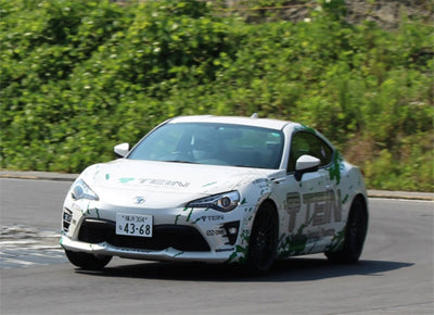 Tein Mono Racing Coilover Kit for Infiniti / Nissan G35 Coupe / G35 Sedan / Fairlady Z V35/Z33 (2002-2008)