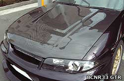 Aero Tech Japan Ducted Bonnet for Nissan Skyline BNR34/ER34