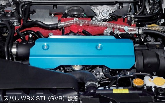 Cusco Aluminum Blue Drive Belt Cover Work with EJ20/25 Engine for Subaru Impreza WRX STi Hatchback / Impreza WRX STi Sedan / WRX STi GRB/GVB/VAB (2008-2021)