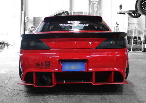 Origin Labo Type 3 Rear Wing (99-02 S15)