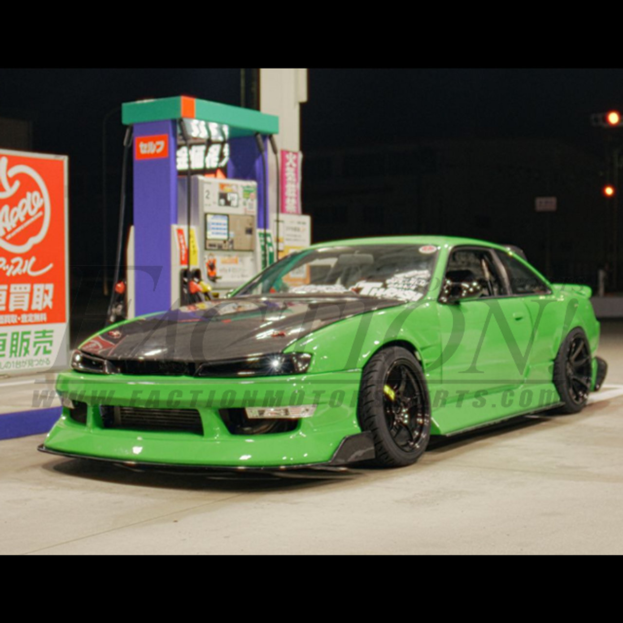 Origin Lab Drift Line Side Skirts (95-98 S14)