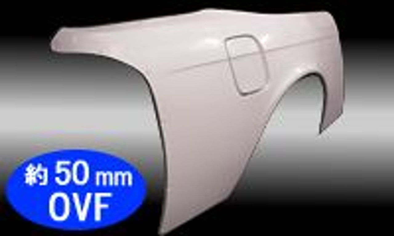 M Sports Overfenders 50mm (95-98 S14)