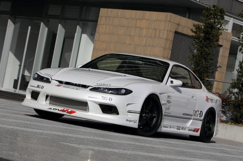 Vertex Edge Widebody Kit (99-02 S15)
