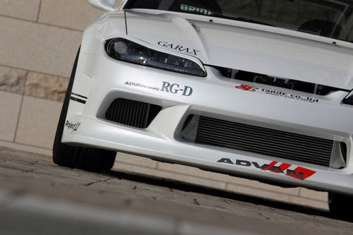 Vertex Edge Widebody Kit (99-02 S15)