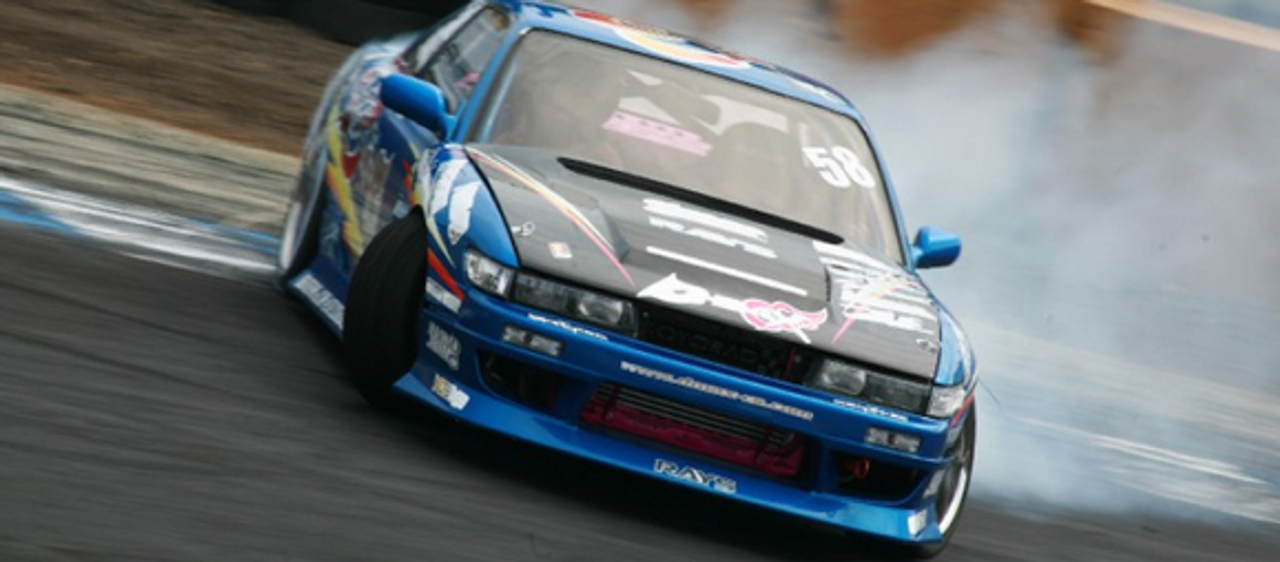 D-MAX Silvia Type 3 Complete Aero Kit (89-94 S13)