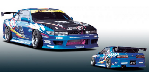 D-MAX Silvia Type 3 Complete Aero Kit (89-94 S13)