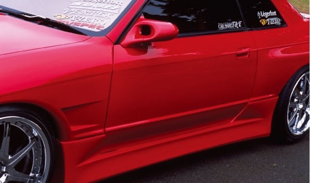 Vertex Side Skirts 2door (R32 Skyline)