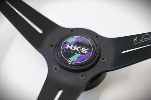 Nardi x HKS Deep Corn Steering Wheel - 340mm