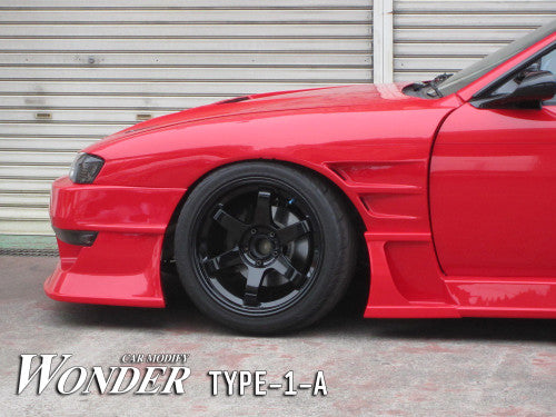 Car Modify Wonder - Glare Side Skirt Option Type 1A (89-02 S13/14/15)