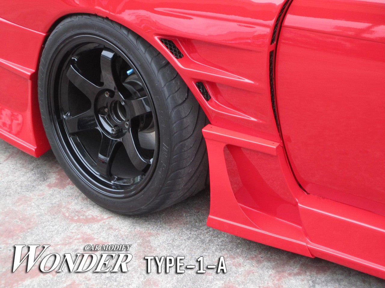 Car Modify Wonder - Glare Side Skirt Option Type 1A (89-02 S13/14/15)