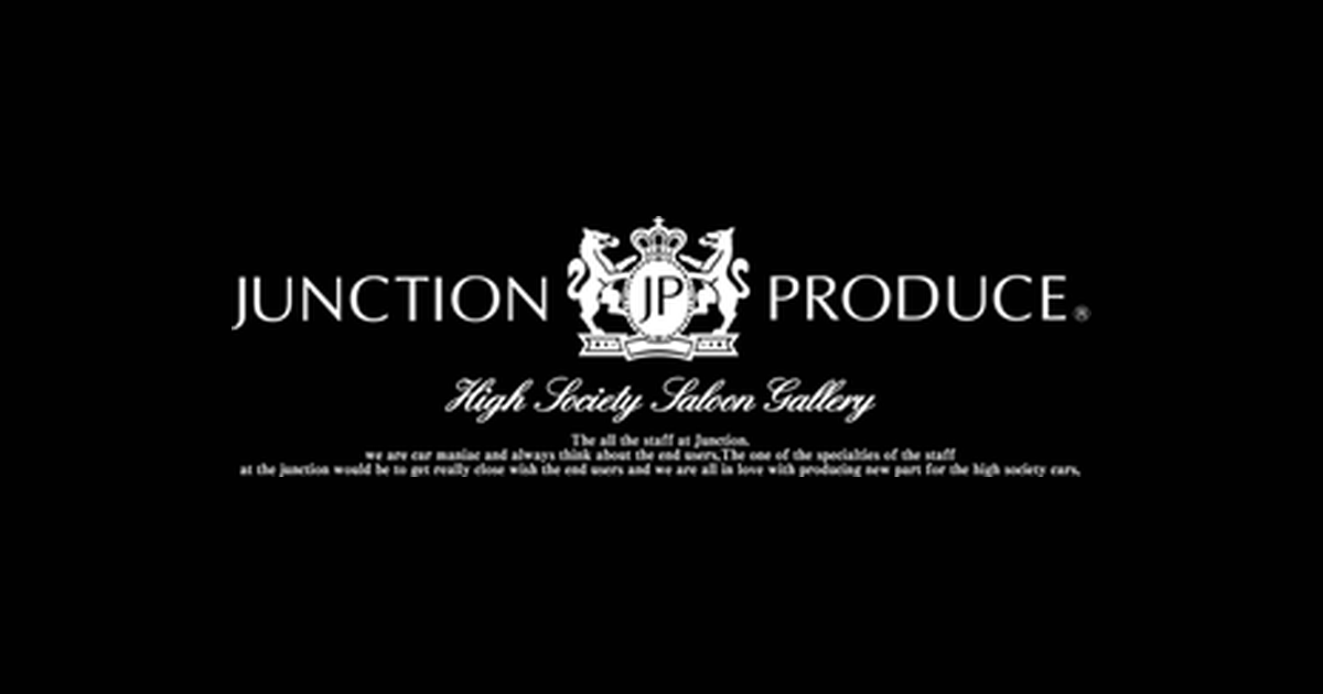 Junction Produce logo