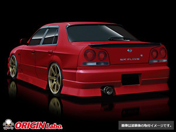 Origin Labo Stream Line 3-Piece Aero Kit for Nissan Skyline R34 (1998-2002)