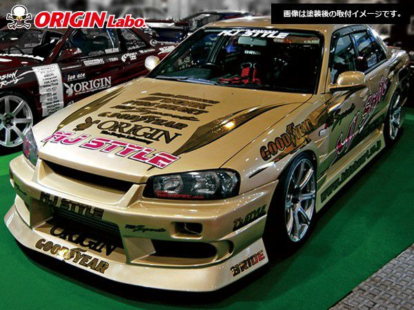 Origin Labo Stream Line 3-Piece Aero Kit for Nissan Skyline R34 (1998-2002)