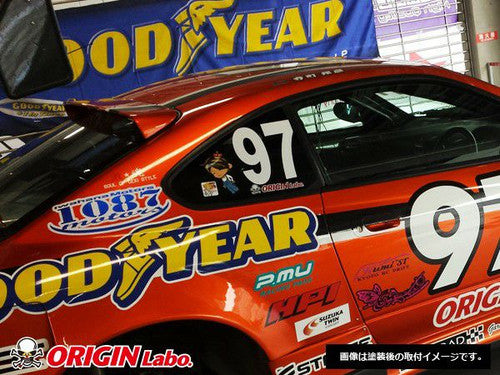 Origin Labo Type 2 Roof Wing (99-02 S15)