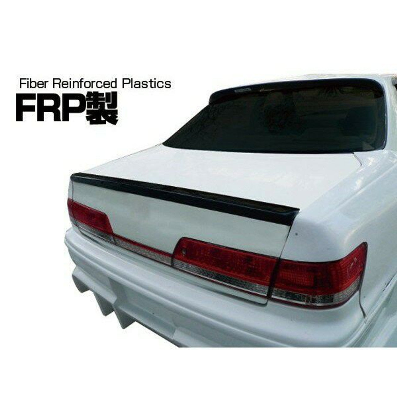 Origin Labo Type 2 Rear Wing for Mark II (96-01 X100)