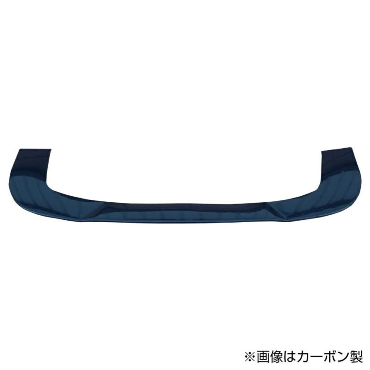 Origin Lab Front Under Panel for 180SX (89-94 S13)