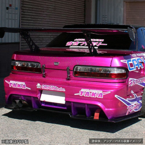 Origin Lab Racing Line Rear Under Panel for Silvia (89-94 S13)