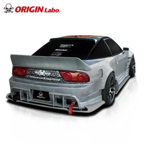 Origin Lab FRP Fujin Underpanel Set for 180SX (89-94 S13)
