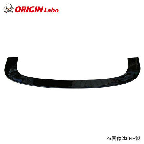 Origin Lab FRP Fujin Underpanel Set for 180SX (89-94 S13)