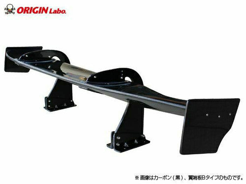 Origin Lab Snake Style GT-Wing - Universal Fit