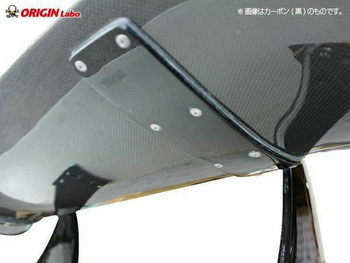 Origin Lab Snake Style GT-Wing - Universal Fit