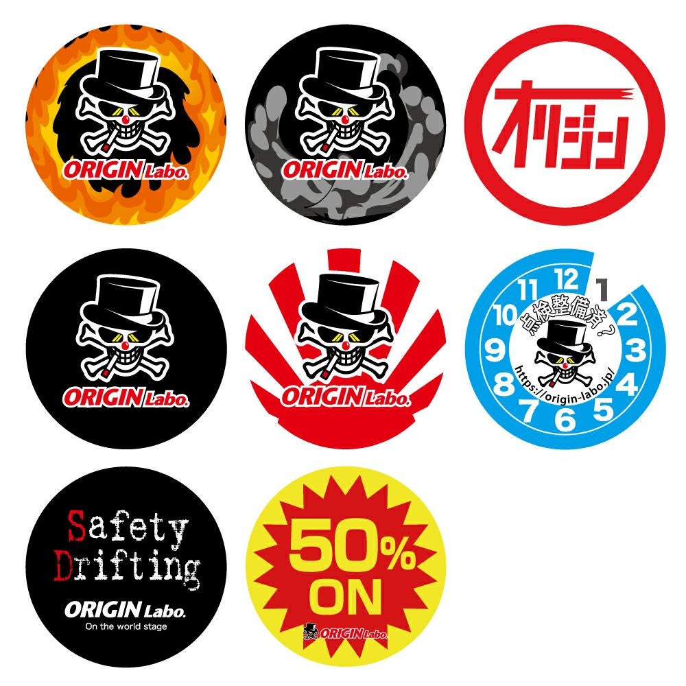 Origin Labo Round Sticker