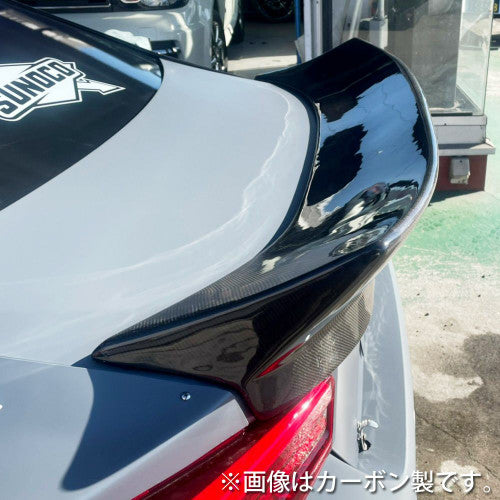 Origin Lab Rear Wing (12-20 86/BRZ)