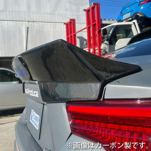 Origin Lab Rear Wing (12-20 86/BRZ)