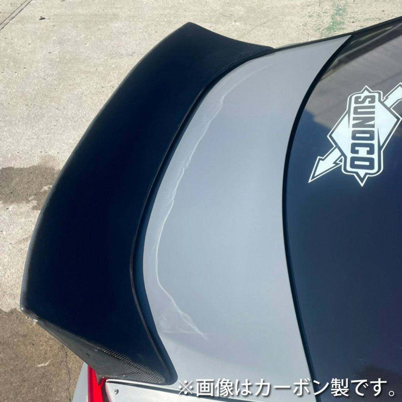 Origin Lab Rear Wing (12-20 86/BRZ)