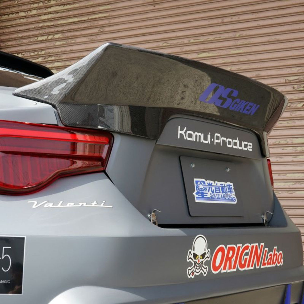 Origin Lab Rear Wing (12-20 86/BRZ)