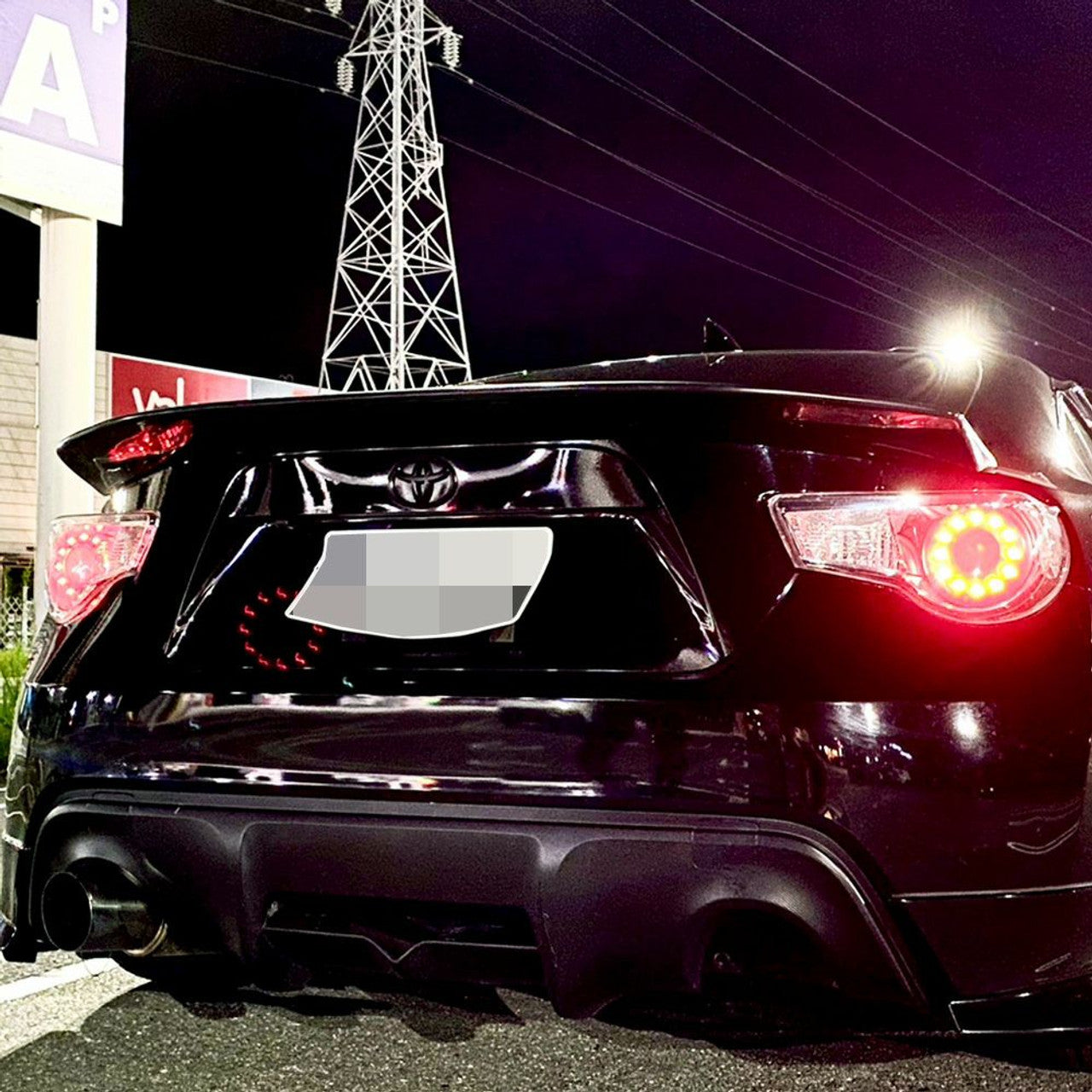 Origin Lab Rear Wing Type 2 (12-20 86/BRZ)