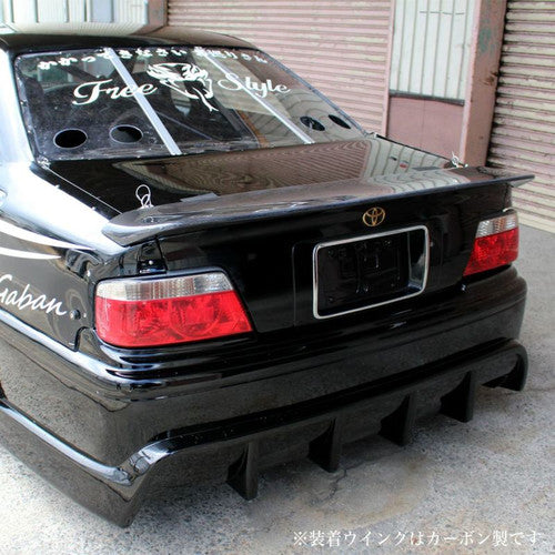 Origin Lab Trunk Wing Type 3 for Chaser (96-01 JZX100)