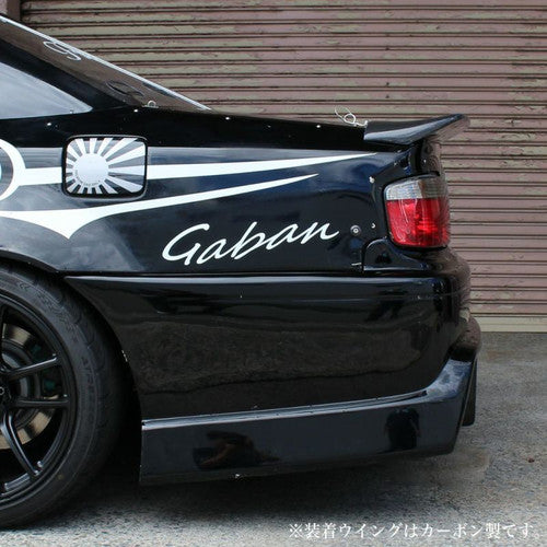 Origin Lab Trunk Wing Type 3 for Chaser (96-01 JZX100)