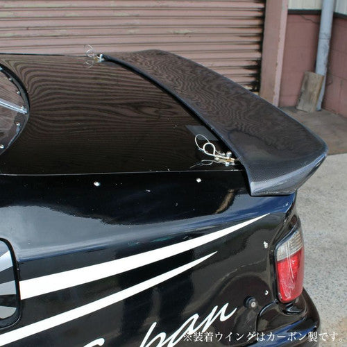 Origin Lab Trunk Wing Type 3 for Chaser (96-01 JZX100)