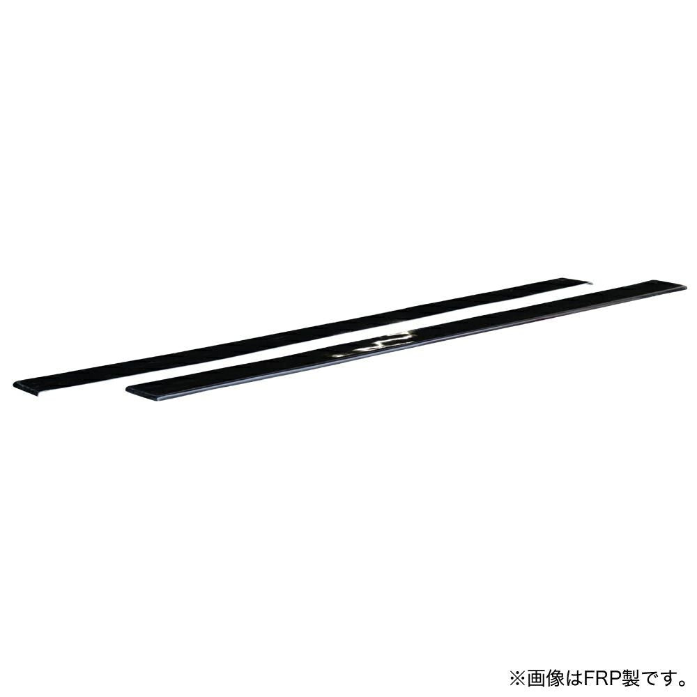 Origin Labo Drift Line Side Under Panels L/R Set for Toyota Chaser JZX100 (1996-2001)