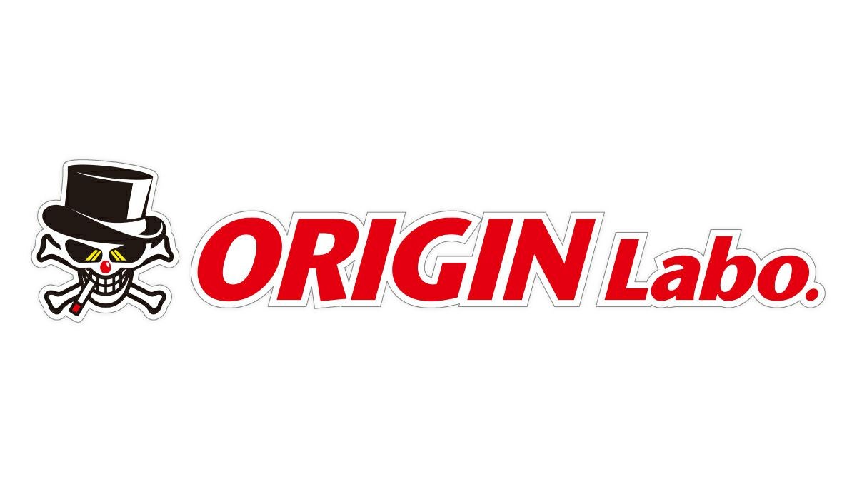 Origin Labo Vehicle Sticker (Horizontal Logo)
