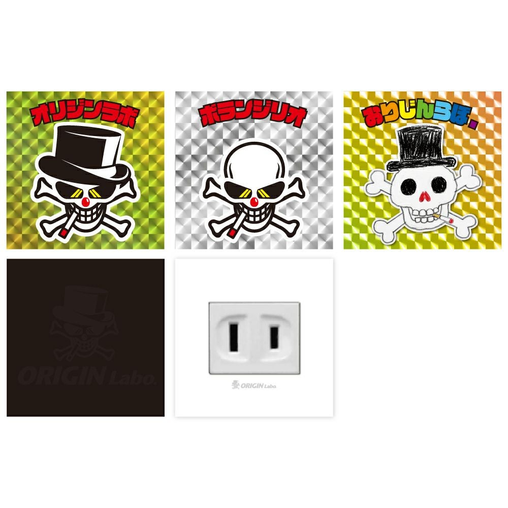 Origin Labo Square Sticker