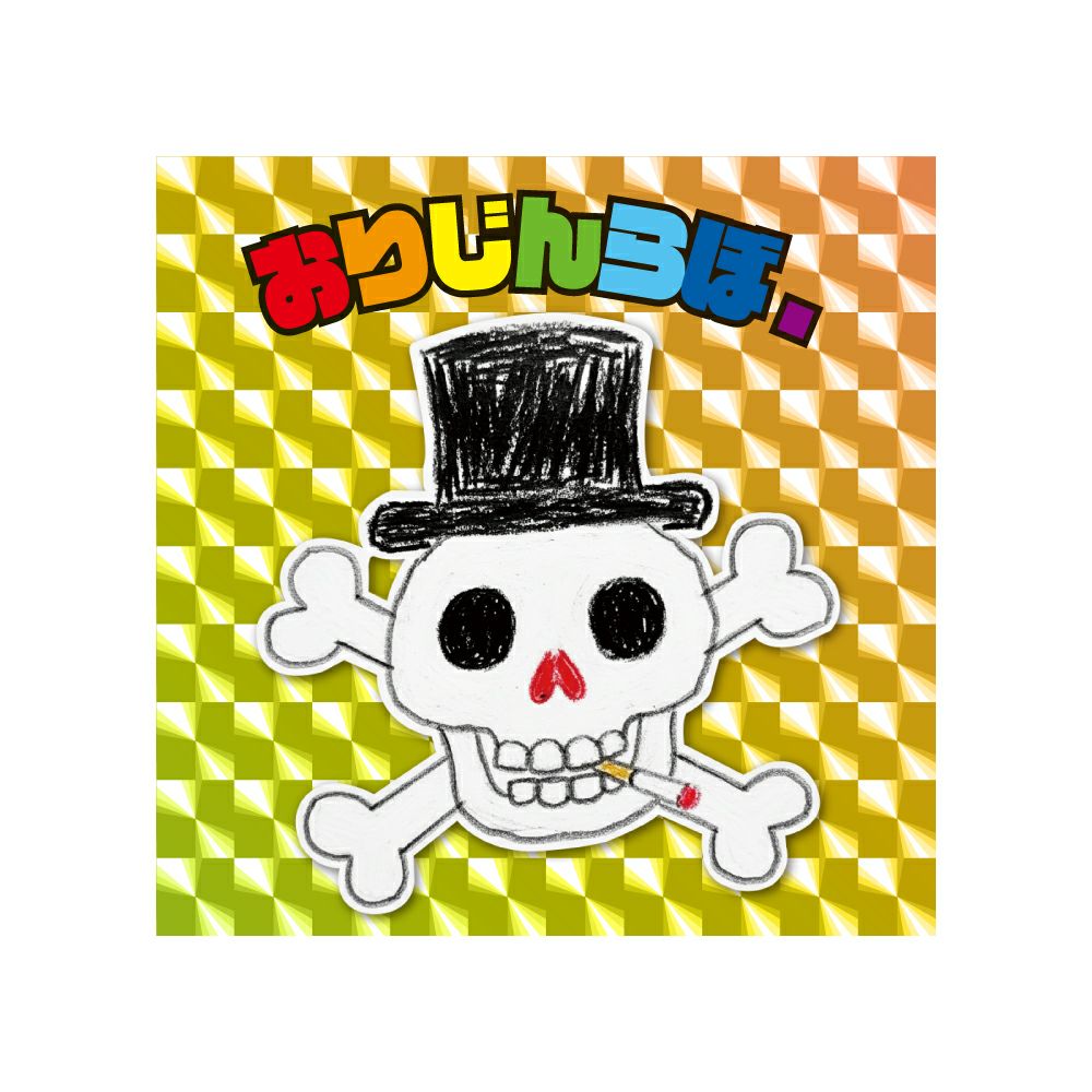 Origin Labo Square Sticker