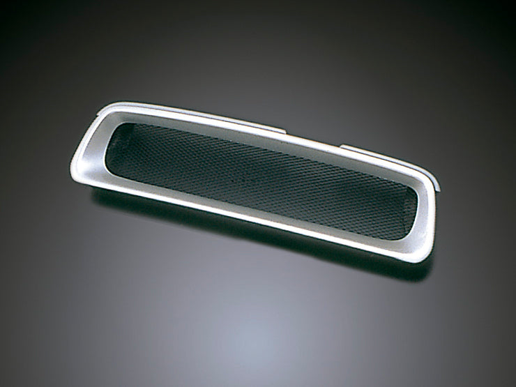 Admiration Type 1 Front Grille (early model) for Nissan Cedric/Gloria Gran Turismo Y33 (1995-1997)