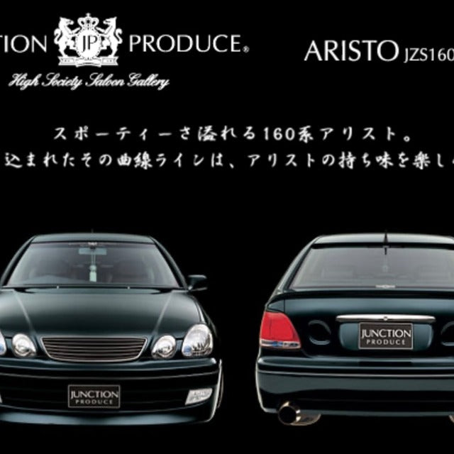 Junction Produce Full Aero Kit (5-Piece) for Toyota Aristo JZS160/JZS161 (1997-2005)