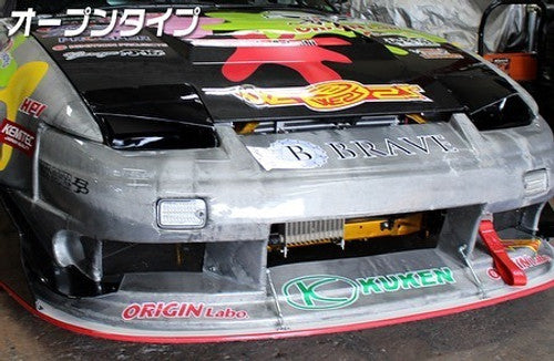 Origin Lab "Combat Eye" Headlight Replacement Panels for 180sx (89-94 S13)