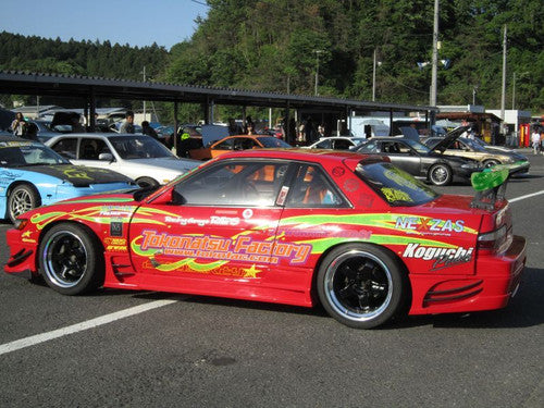 Car Modify Wonder Glare Rear Bumper Option Type 7B (89-02 S13/14/15)