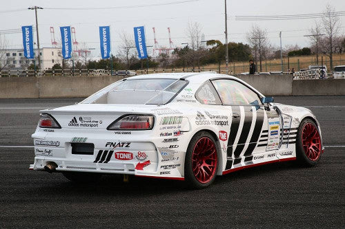 Vertex SUPER Edge Full Body Kit (99-02 S15)