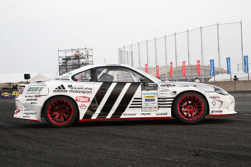 Vertex SUPER Edge Full Body Kit (99-02 S15)